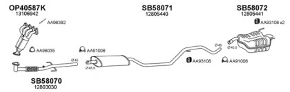 Глушитель VENEPORTE 580048