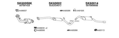 Глушитель VENEPORTE 600014