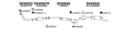 Глушитель VENEPORTE 600018