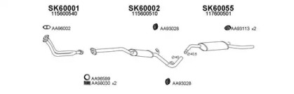 Глушитель VENEPORTE 600043