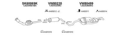 Глушитель VENEPORTE 600056