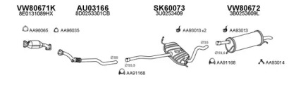 Глушитель VENEPORTE 600060