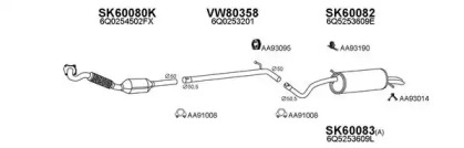 Глушитель VENEPORTE 600089