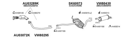 Глушитель VENEPORTE 600099