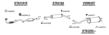 Глушитель VENEPORTE 600103