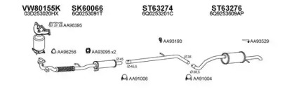 Глушитель VENEPORTE 600107