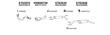 Глушитель VENEPORTE 630024