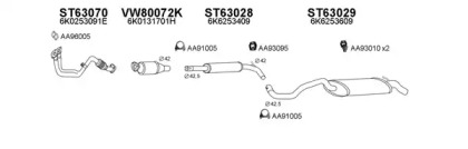 Глушитель VENEPORTE 630055