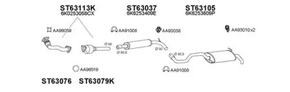 Глушитель VENEPORTE 630082