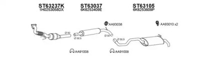 Глушитель VENEPORTE 630088