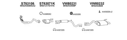 Глушитель VENEPORTE 630100