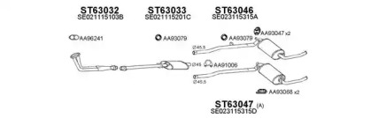 Глушитель VENEPORTE 630112