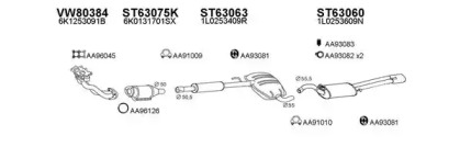 Глушитель VENEPORTE 630131