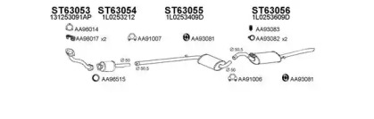 Глушитель VENEPORTE 630133