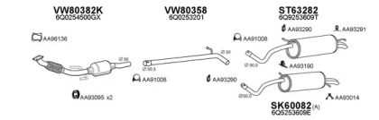 Глушитель VENEPORTE 630169