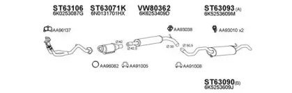 Глушитель VENEPORTE 630181