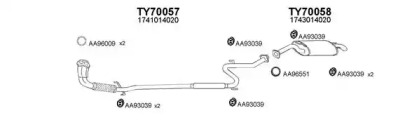 Глушитель VENEPORTE 700016