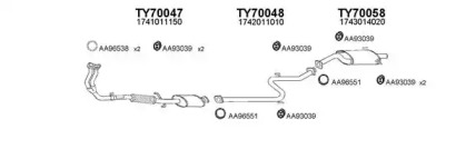 Глушитель VENEPORTE 700017