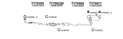 Глушитель VENEPORTE 700018