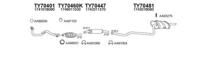 Глушитель VENEPORTE 700019