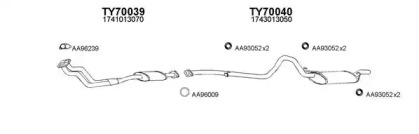 Глушитель VENEPORTE 700020