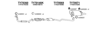 Глушитель VENEPORTE 700023