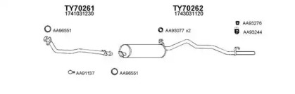 Глушитель VENEPORTE 700024