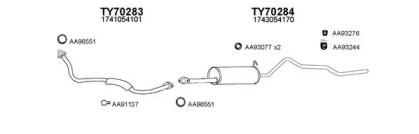 Глушитель VENEPORTE 700025