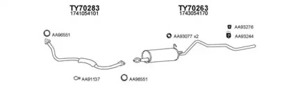 Глушитель VENEPORTE 700026