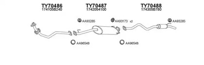 Глушитель VENEPORTE 700030