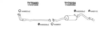 Глушитель VENEPORTE 700032