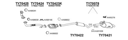 Глушитель VENEPORTE 700040