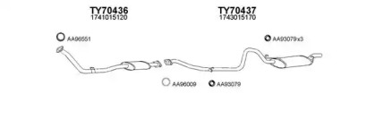 Глушитель VENEPORTE 700050