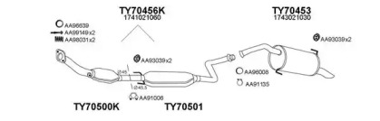 Глушитель VENEPORTE 700052