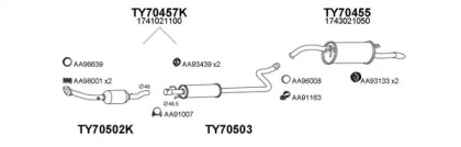 Глушитель VENEPORTE 700054