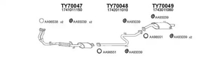 Глушитель VENEPORTE 700058