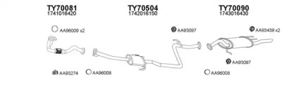 Глушитель VENEPORTE 700064