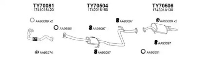 Глушитель VENEPORTE 700066