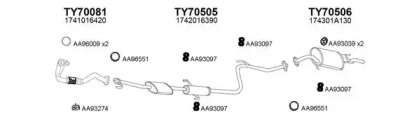 Глушитель VENEPORTE 700067