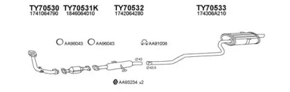 Глушитель VENEPORTE 700093