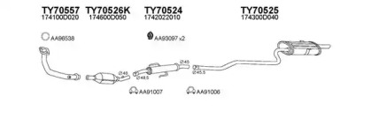 Глушитель VENEPORTE 700101