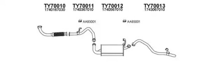 Глушитель VENEPORTE 700105