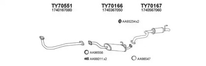 Глушитель VENEPORTE 700113