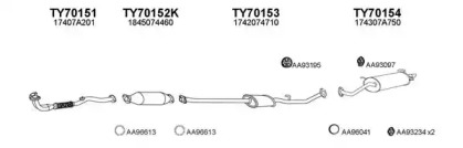 Глушитель VENEPORTE 700117