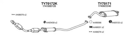 Глушитель VENEPORTE 700129