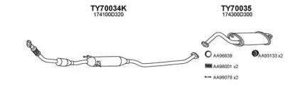 Глушитель VENEPORTE 700132