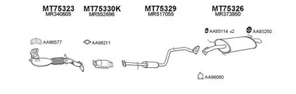 Глушитель VENEPORTE 750035