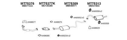 Глушитель VENEPORTE 750057