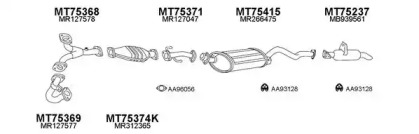 Глушитель VENEPORTE 750074