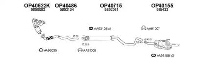 Глушитель VENEPORTE 770034